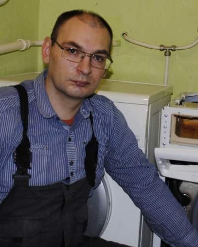 Константин